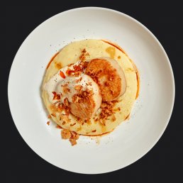 Куриные котлеты с картофельным пюре Куриные котлеты с картофельным пюре заказать доставку в Красноярске | «Перцы» в Красноярске