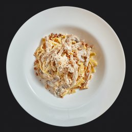 Соус с языком Соус с языком заказать доставку в Красноярске | «Перцы» в Красноярске