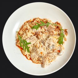 Курица по-тоскански с птитимом Курица по-тоскански с птитимом заказать доставку в Красноярске | «Перцы» в Красноярске