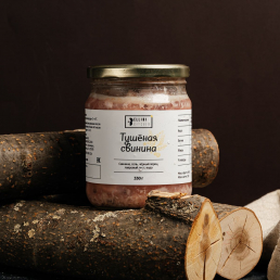 Тушёная свинина заказать доставку в Красноярске | «Bellini Kitchen»