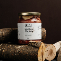 Тушёная говядина заказать доставку в Красноярске | «Bellini Kitchen»