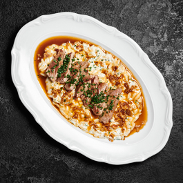 Орзо с говядиной в сливочно-мясном соусе Орзо с говядиной в сливочно-мясном соусе заказать доставку в Красноярске | Доставка «Беллини»