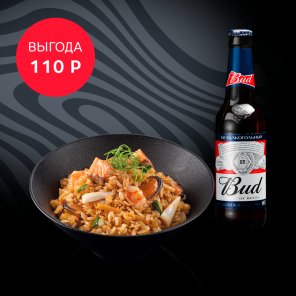 Фудзико заказать доставку в Красноярске | «Якитория»