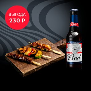 Торико заказать доставку в Красноярске | «Якитория»