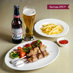 Встреча с друзьями заказать доставку в Красноярске | Mama`s»