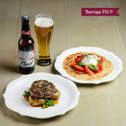 Сытный ужин заказать доставку в Красноярске | Mama`s»