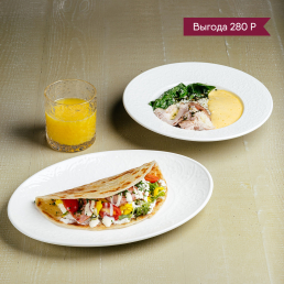 Бодрое начало дня заказать доставку в Красноярске | Mama`s»