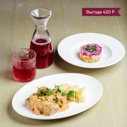 Мамин выходной заказать доставку в Красноярске | Mama`s»