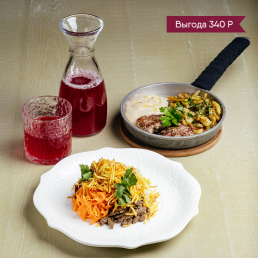 Семейный вечер заказать доставку в Красноярске | Mama`s»