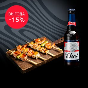 Кайко заказать доставку в Красноярске | «Якитория»