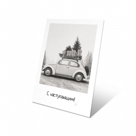 ОТКРЫТКА ОТКРЫТКА заказать доставку в Красноярске | Доставка «Беллини»