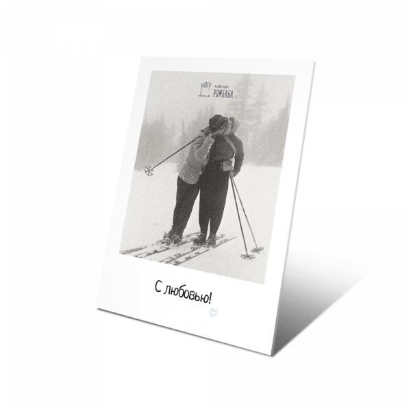 ОТКРЫТКА ОТКРЫТКА заказать доставку в Красноярске | Доставка «Беллини»