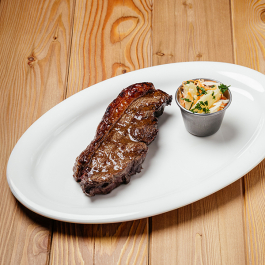 Стейк Пиканья Стейк Пиканья заказать доставку в Красноярске | Доставка «Беллини»