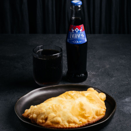 ДАНИЛИДЗЕ заказать доставку в Красноярске | Доставка «Беллини»