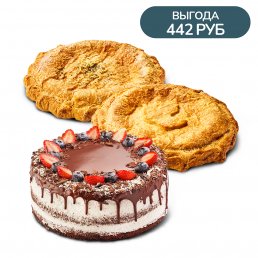 Семейный набор 1 Семейный набор 1 заказать доставку в Красноярске | «РомБаба»