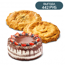 Семейный набор 1 Семейный набор 1 заказать доставку в Красноярске | Доставка «Беллини»