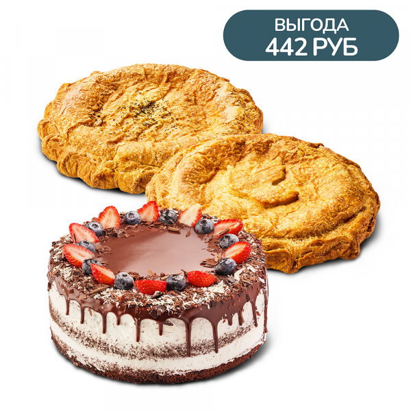 Семейный набор 1 заказать доставку в Красноярске | Доставка «Беллини»