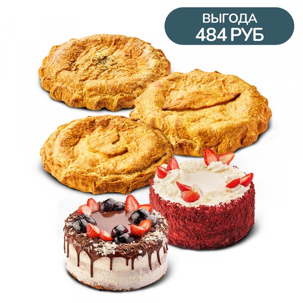 Праздничный набор 2 Праздничный набор 2 заказать доставку в Красноярске | «РомБаба»