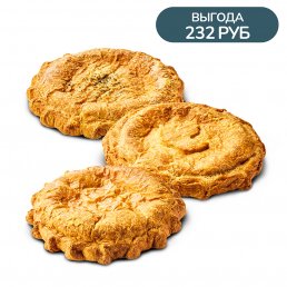 Сытный набор Сытный набор заказать доставку в Красноярске | «РомБаба»