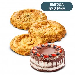 Дружеский набор 1 Дружеский набор 1 заказать доставку в Красноярске | «РомБаба»