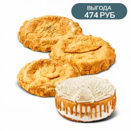 Дружеский набор 2 Дружеский набор 2 заказать доставку в Красноярске | «РомБаба»