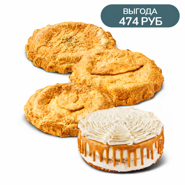 Дружеский набор 2 Дружеский набор 2 заказать доставку в Красноярске | Доставка «Беллини»