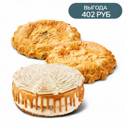 Семейный набор 2 Семейный набор 2 заказать доставку в Красноярске | «РомБаба»