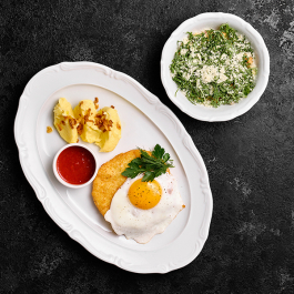 Ланч 2 заказать доставку в Красноярске | Доставка «Беллини»