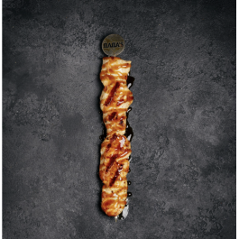 Куриная грудка в соусе терияки заказать доставку в Красноярске | Доставка «Беллини»