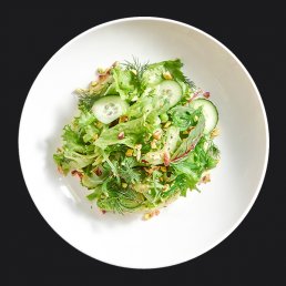 Зеленый овощной микс Зеленый овощной микс заказать доставку в Красноярске | «Перцы» в Красноярске