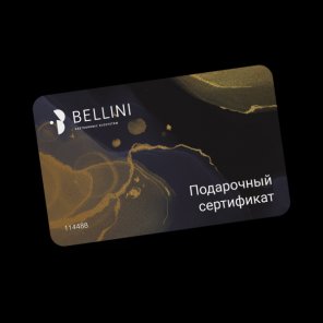 Подарочный сертификат Bellini заказать доставку в Красноярске | «Якитория»