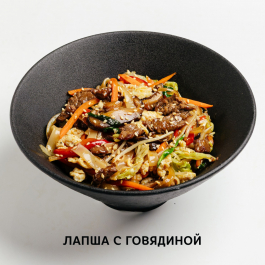 Фо Сао Бо заказать доставку в Красноярске | Доставка «Беллини»