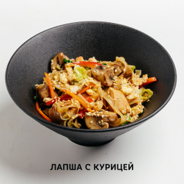 Фо Сао Га заказать доставку в Красноярске | Доставка «Беллини»