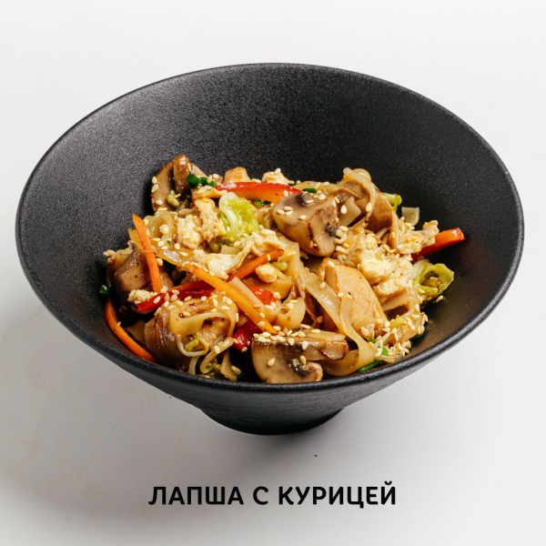 Фо Сао Га заказать доставку в Красноярске | Доставка «Беллини»