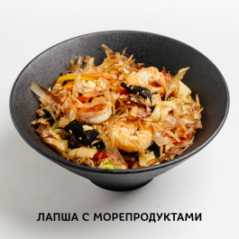 Мьен Сао Хай Шан заказать доставку в Красноярске | Доставка «Беллини»