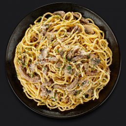 С языком, шампиньонами и грецким орехом С языком, шампиньонами и грецким орехом