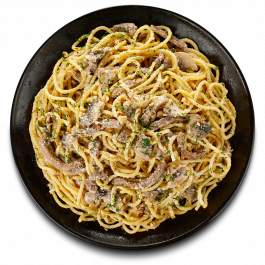 С языком, шампиньонами и грецким орехом С языком, шампиньонами и грецким орехом