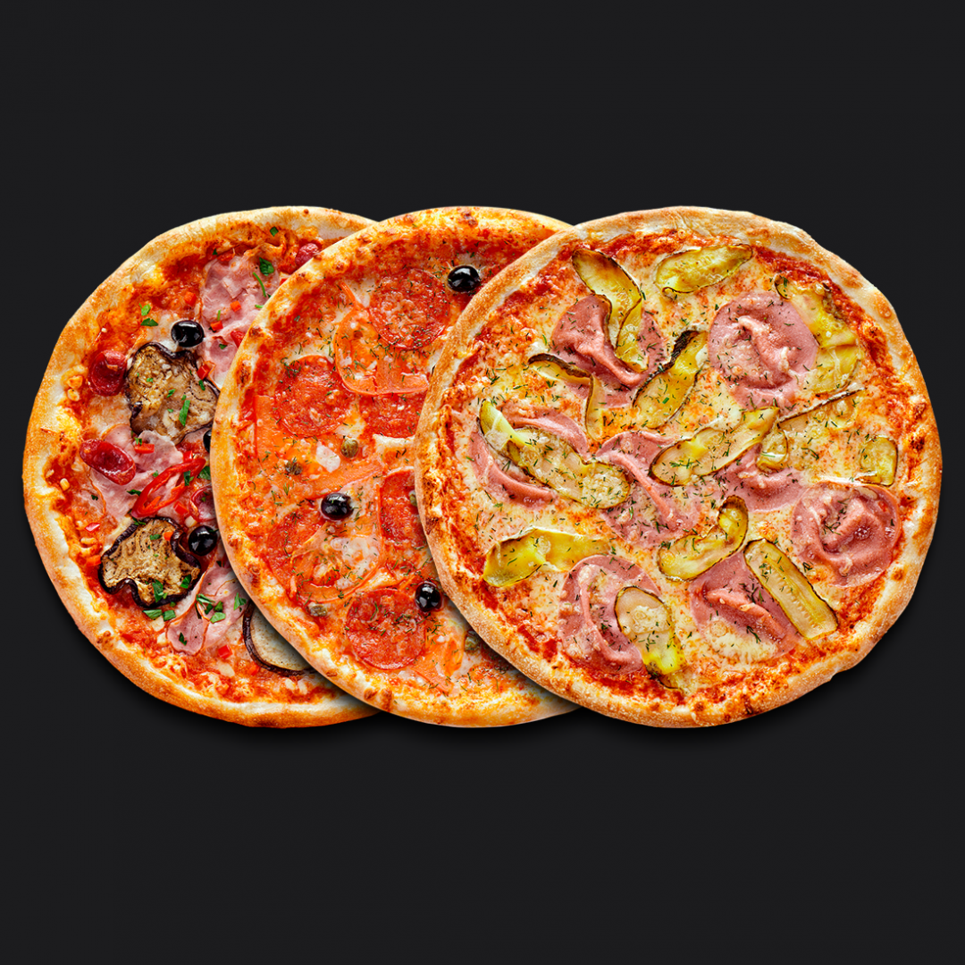 Пицца бесплатные покупки. "Пицца". Пицца на черном фоне. Пицца на темном фоне. Пицца маленькая круглая.