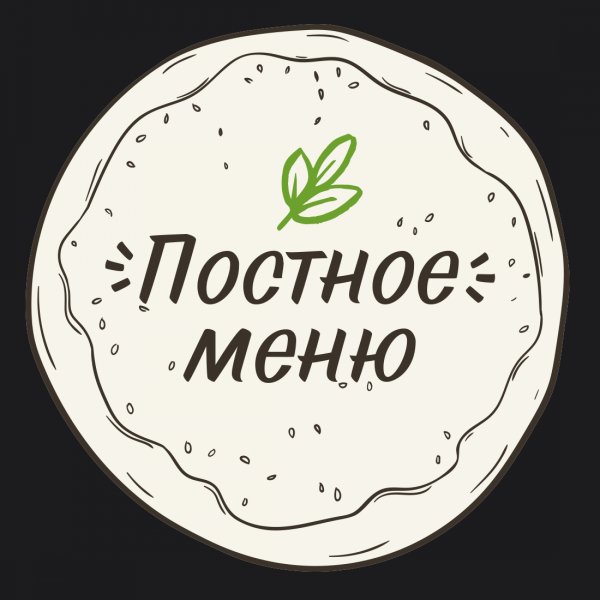 Паста конкилье с томатами «Черри» и базиликом заказать доставку в Красноярске | «Перцы» в Красноярске