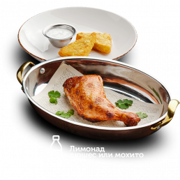 Маленький КО (с ножкой)
