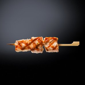 Сякэ Сякэ