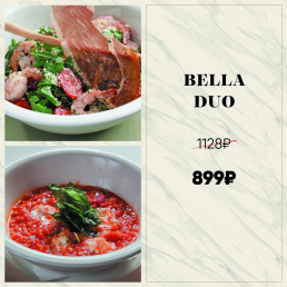 Bella Duo Bella Duo