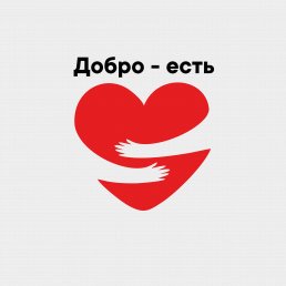 Инсулиновые помпы детям Инсулиновые помпы детям