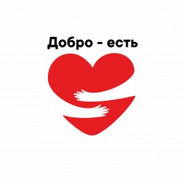 Инсулиновые помпы детям Инсулиновые помпы детям