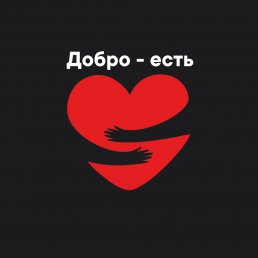 Инсулиновые помпы детям Инсулиновые помпы детям
