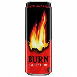 Burn Burn