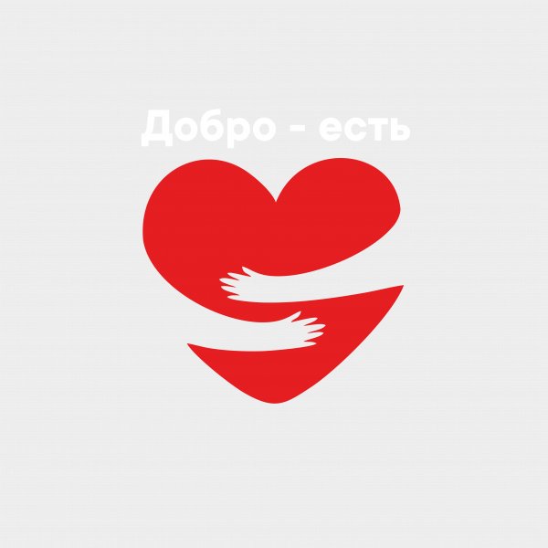 Инсулиновые помпы детям заказать доставку в Красноярске | «РомБаба»