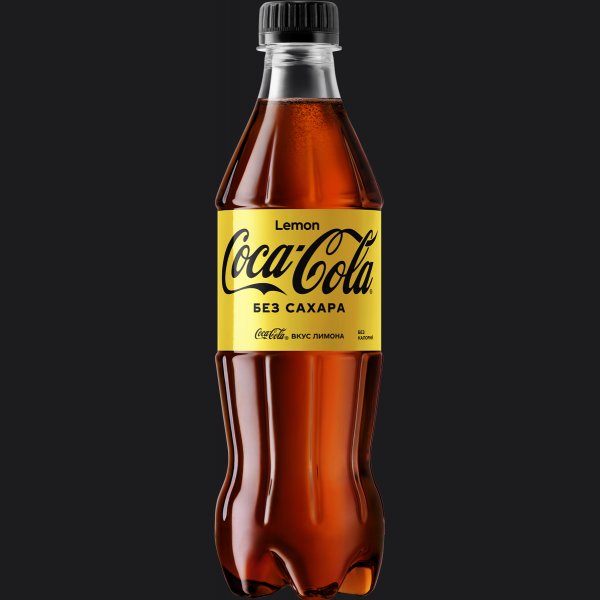 Coca-cola 0,5л заказать доставку в Красноярске | «Перцы» в Красноярске