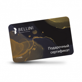 Подарочный сертификат Bellini заказать доставку в Красноярске | Доставка «Беллини»