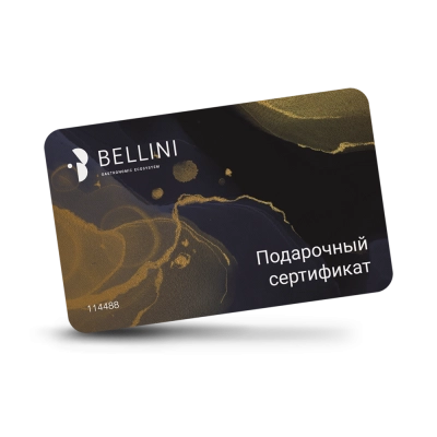 Подарочный сертификат Bellini — Подарки — РомБаба — Доставка Bellini